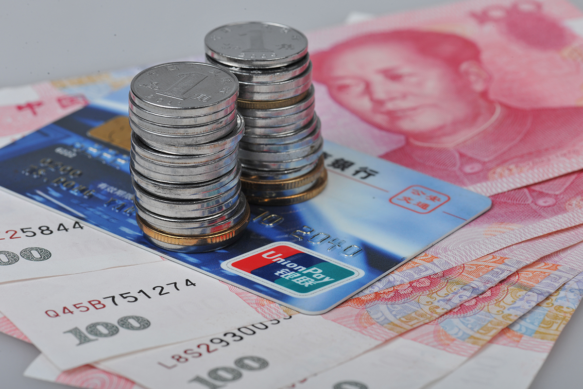 1574314303553020.jpg 人民币-5.jpg